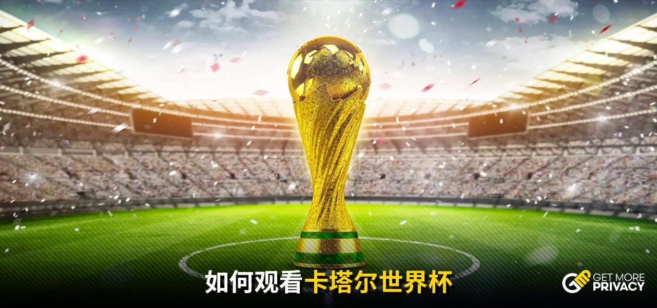 色的篮下统