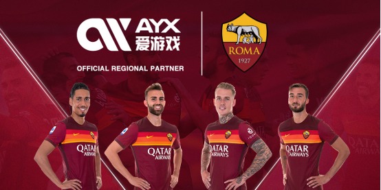 后防如铁堡