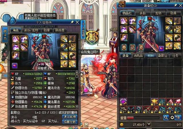 热情与坚持 热情与坚持