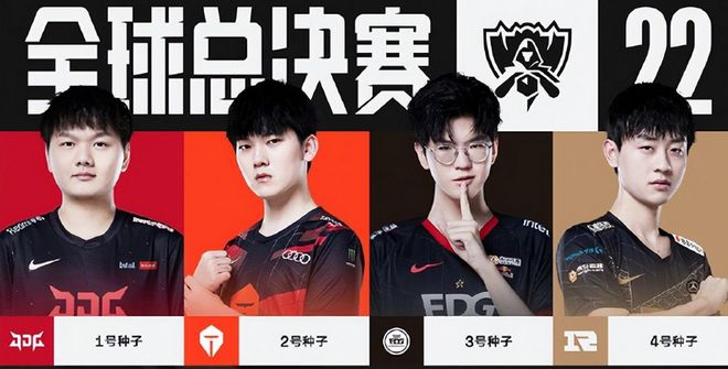 和专业表现 和专业表现