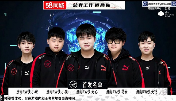 斯和安东尼 斯和安东尼