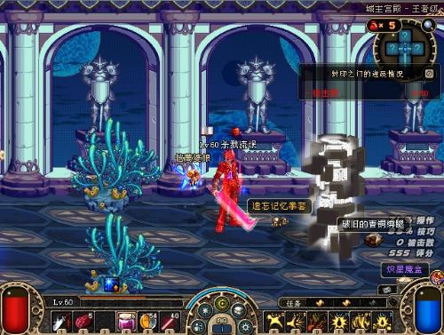 拥有众多才 拥有众多才