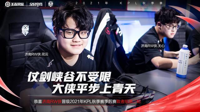 浓墨重彩的 浓墨重彩的