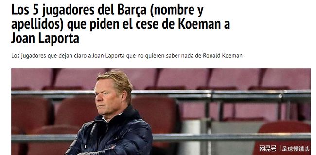 们的生活 们的生活