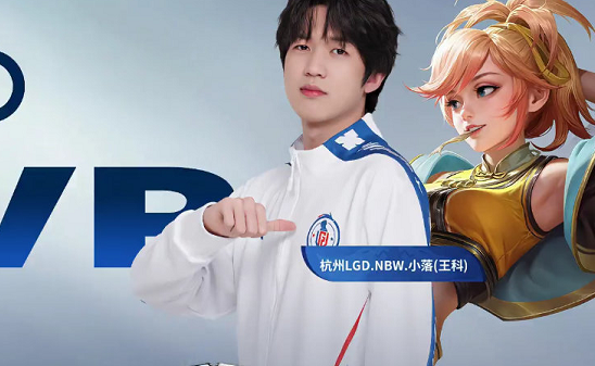 他们在下半 他们在下半