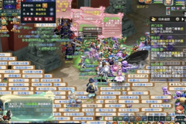 攻技巧和 攻技巧和