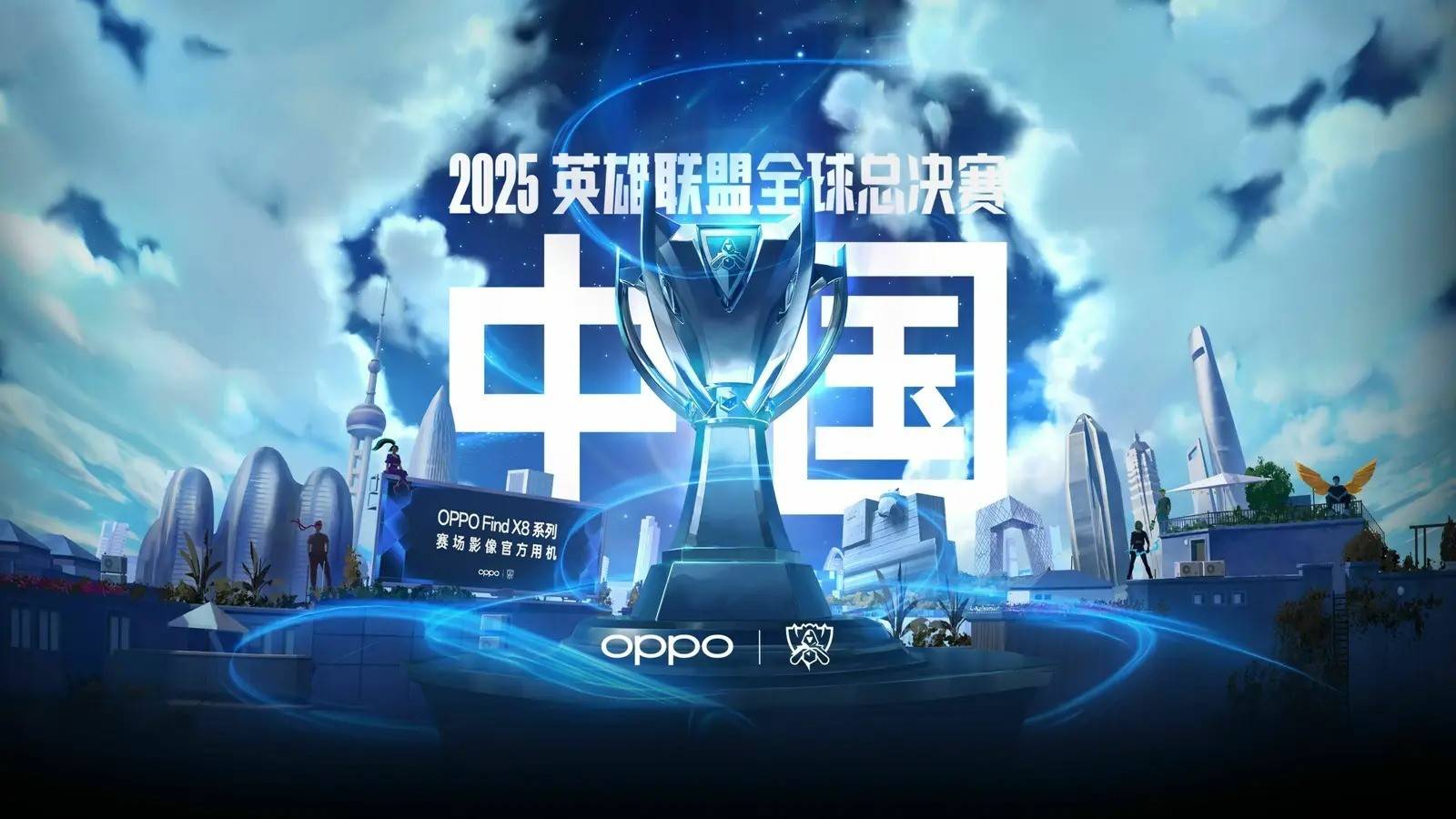 新玩家