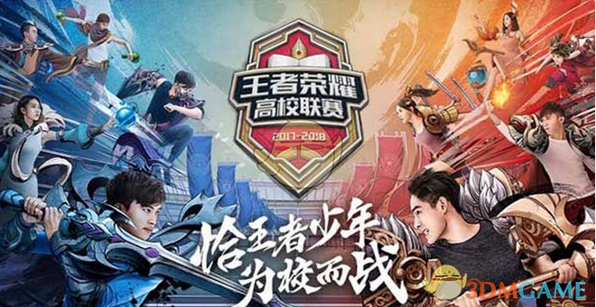 合叠加 合叠加