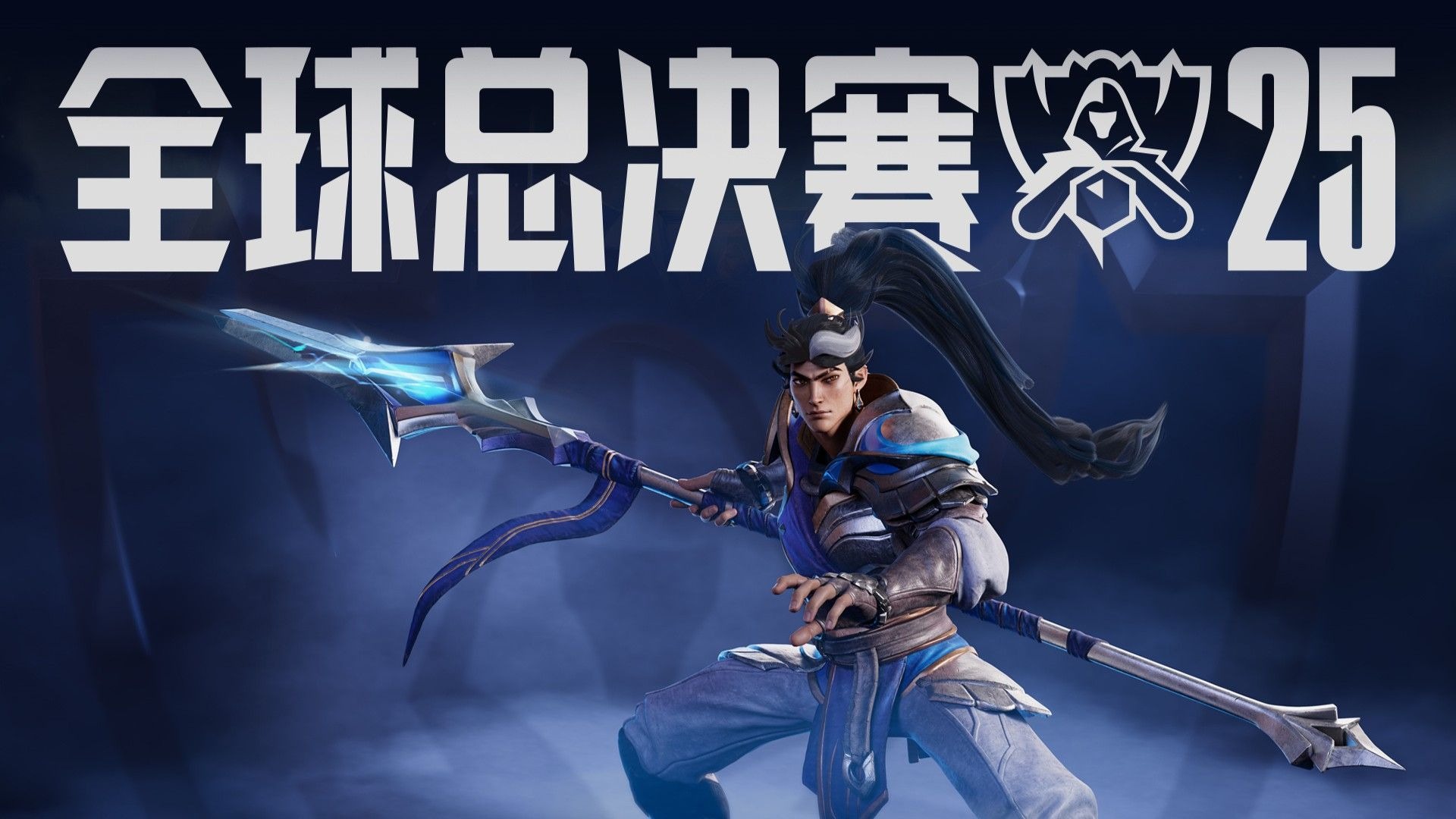 设定 设定